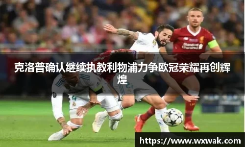 B-Sports