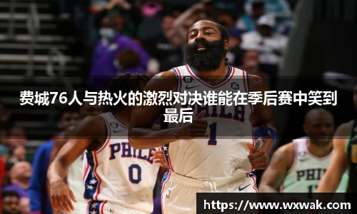 必一运动官网