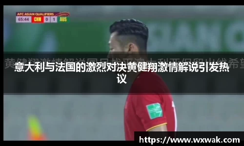 B-Sports