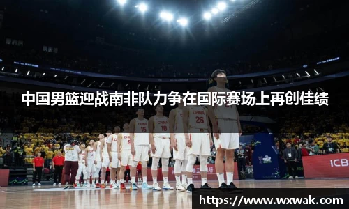 必一运动官网