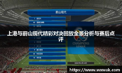B-Sports