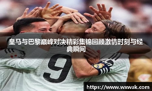 必一运动官网
