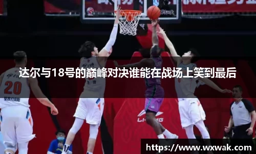 必一运动官网