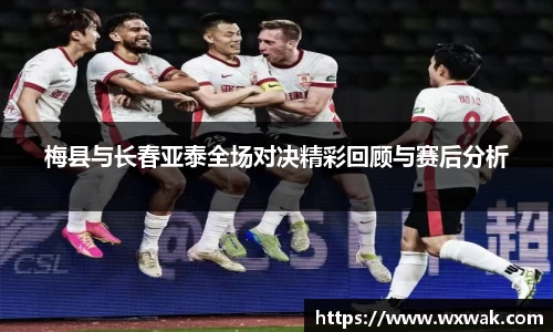 必一运动官网