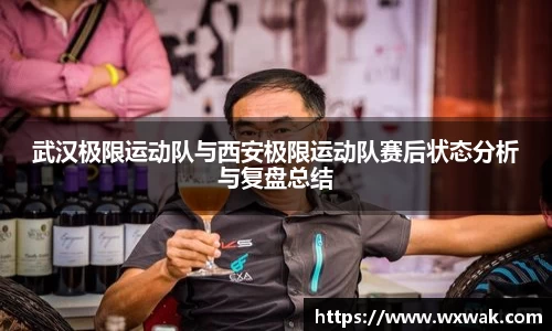 必一运动官网